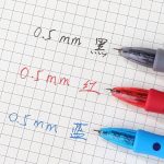 0.5mm Office Gel Ballpoint Pen - Blue - Image 2